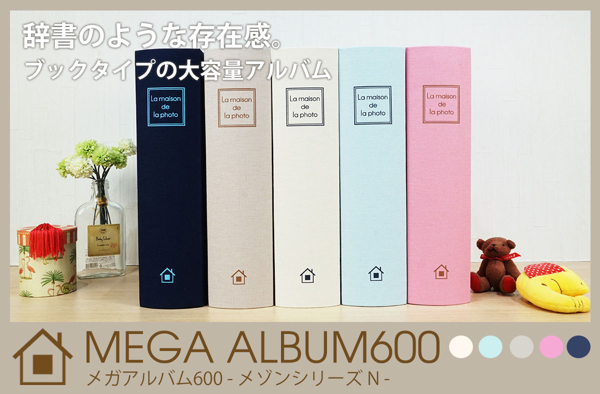 非売品 大正時代◇「オリエンタルの印画紙」美人サンプル生写真30枚