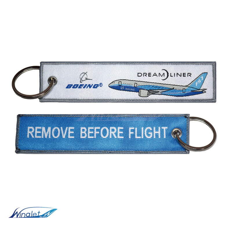 Polar Air Cargo ボーイング機 キーホルダー 6個セット Polar Air