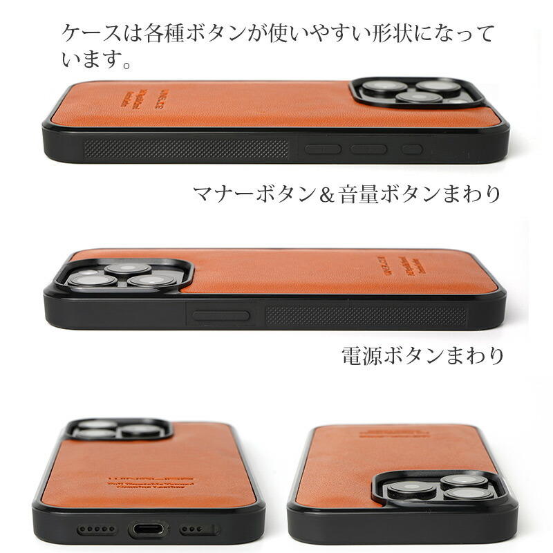 和楽器用オレンジ色ケース 和楽器用オレンジ色ケース ORANGEの楽器用