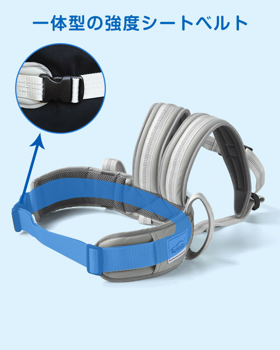 楽天市場】【楽天1位】タンデムベルト バイク用 子供用 タンデム