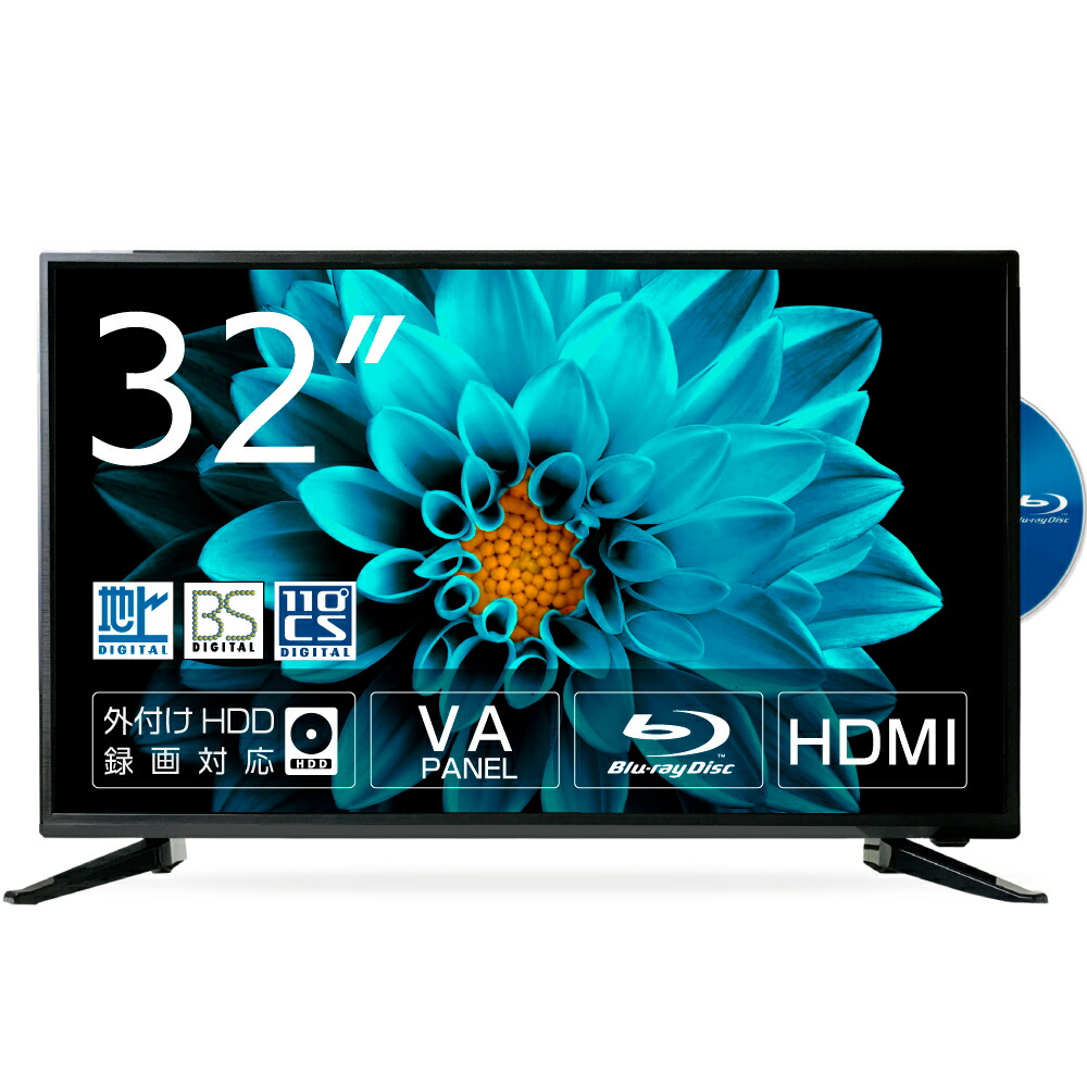 Panasonic VIERA 32型テレビ 日本製 テレビ録画/DVD再生 Amazon