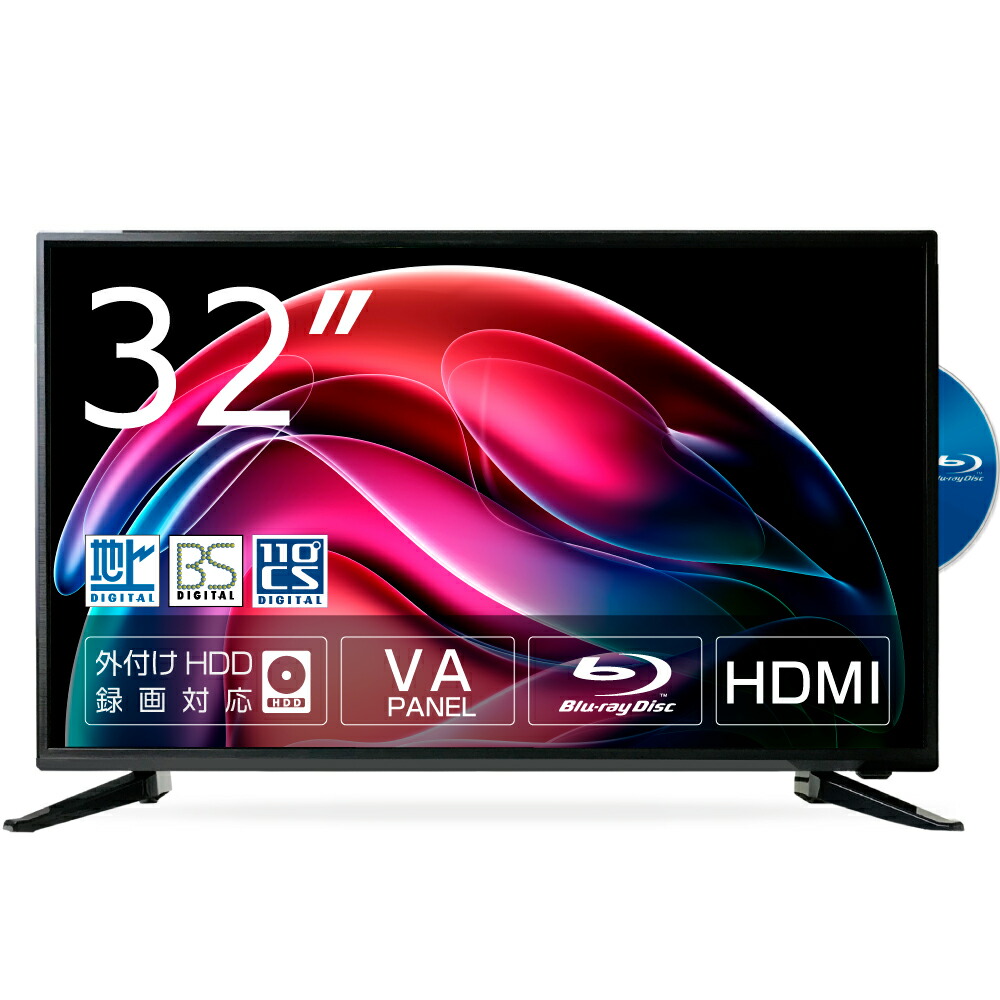 楽天市場】液晶 テレビ DVD 内蔵（テレビ｜TV・オーディオ・カメラ）の通販