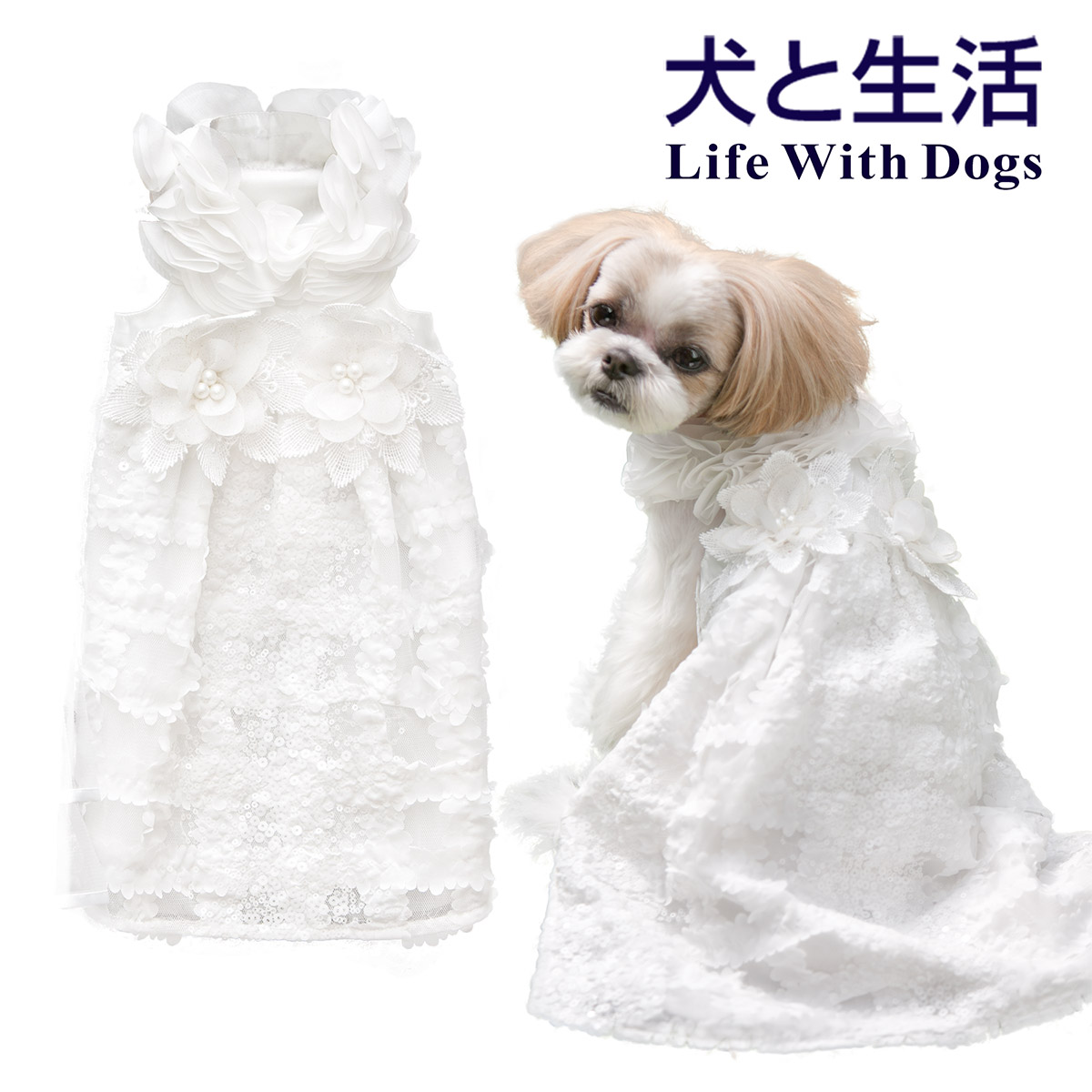 楽天市場】【犬 犬服 フォーマル ワンピース ウエディング ドレス