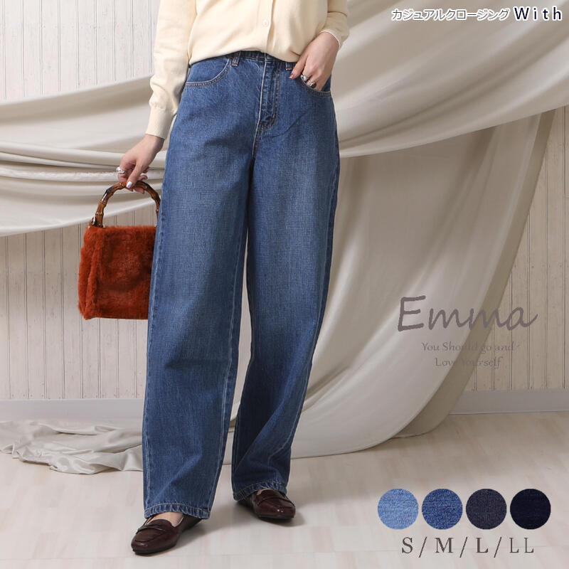 E217 美品 デイジーリンフォクシー レディース カジュアルパンツ