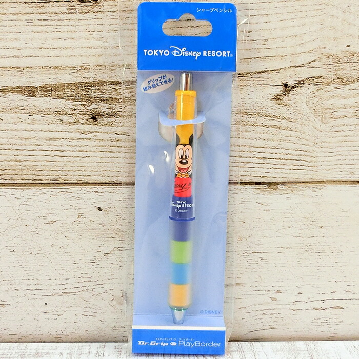 楽天市場】東京ディズニーリゾート ディズニー 通販 おみやげ お土産