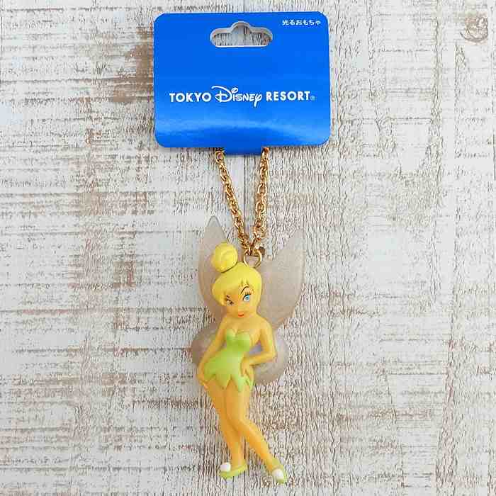 楽天市場】東京ディズニーリゾート ティンカーベル 【光る】 キー