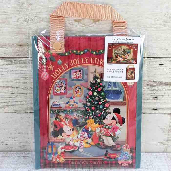 楽天市場】【24年11/8発売】 ディズニークリスマス レジャーシート