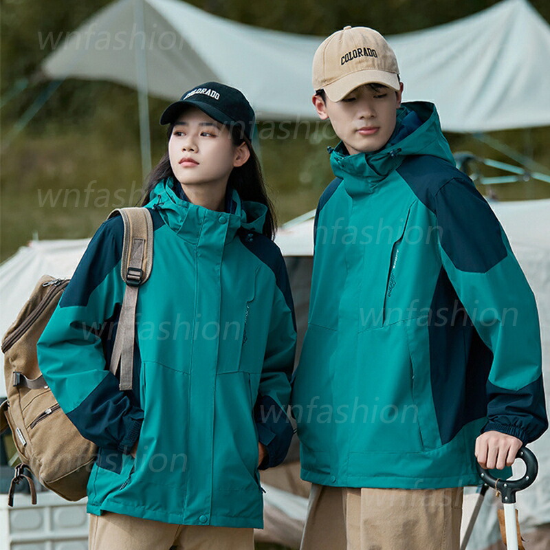 楽天市場】マウンテンパーカー メンズ レディース おしゃれ ウインド
