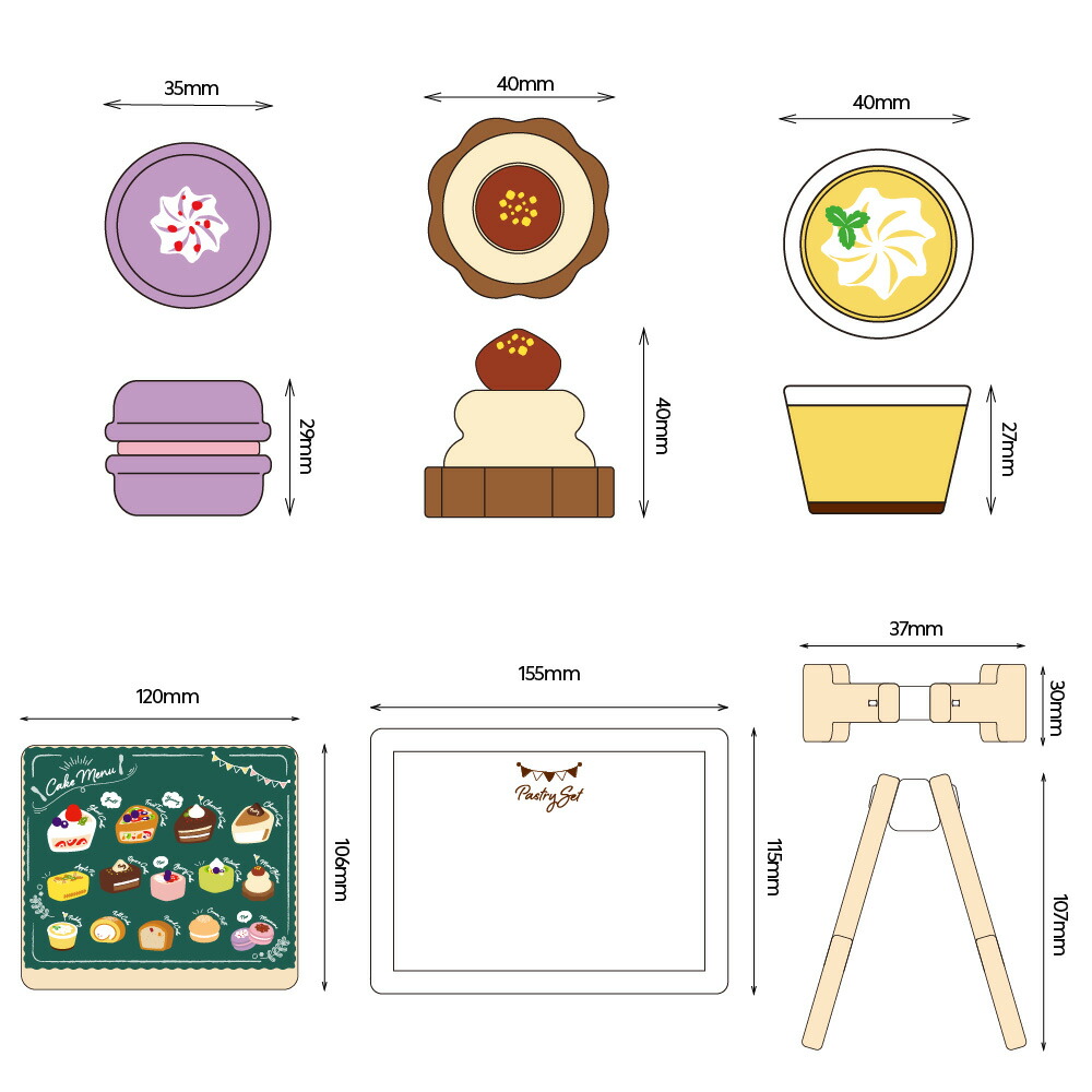 楽天市場】【特典付き】はじめてのおままごと パティスリーセット