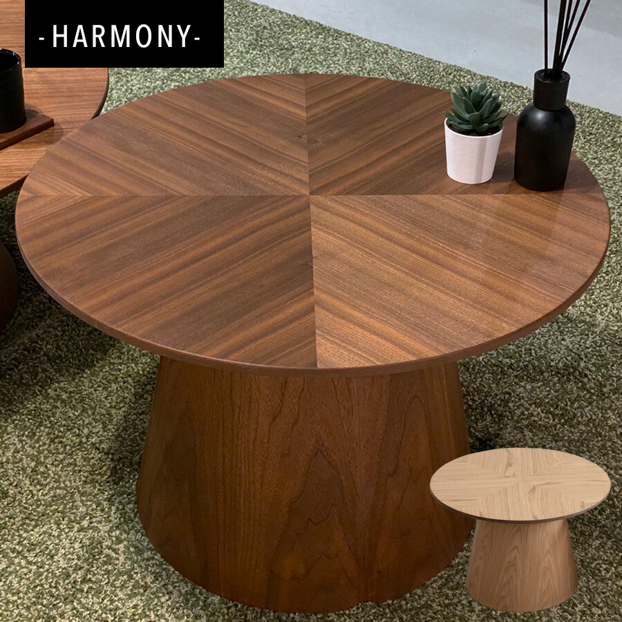 HR499 横浜クラシック家具 Knock on wood 無垢材テーブル