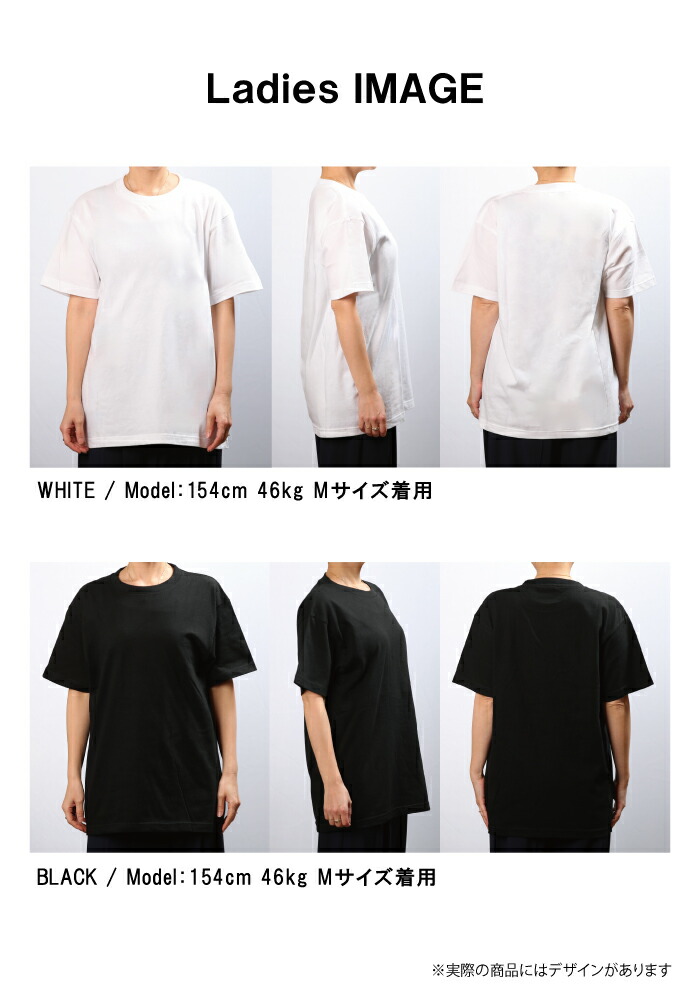 楽天市場】Tシャツ メンズ ユニセックス クロス 十字架 シンプル ロゴT