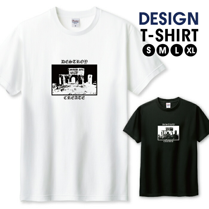 楽天市場】Tシャツ メンズ ユニセックス ハードコア d-beat クラスト