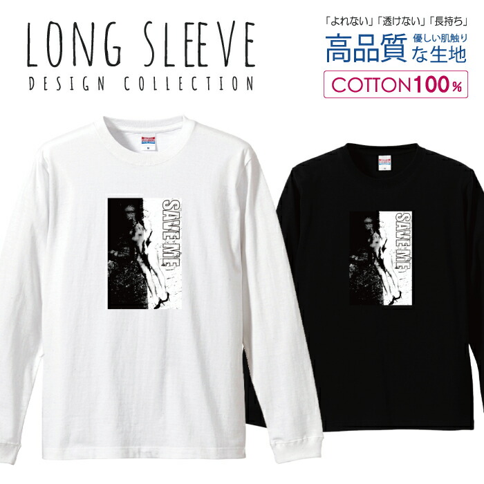 J's UKIYO TEE Feat. kenken 、ロンT、XXLサイズ J´s UKIYO TEE Feat