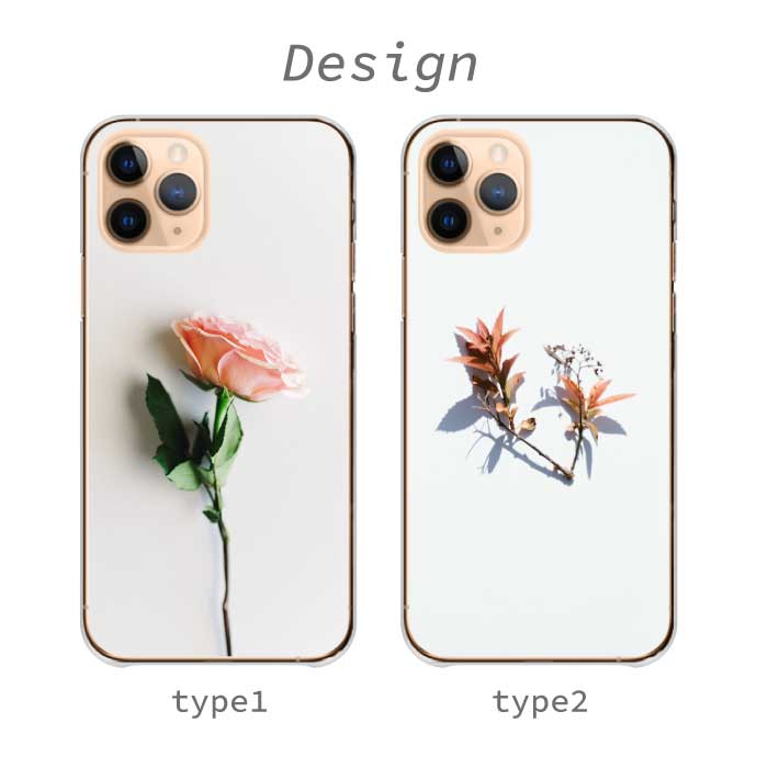 楽天市場】スマホケース 全機種対応 ハードケース iPhoneケース