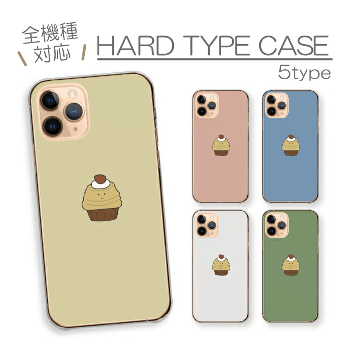 楽天市場】montblanc iphone ケースの通販