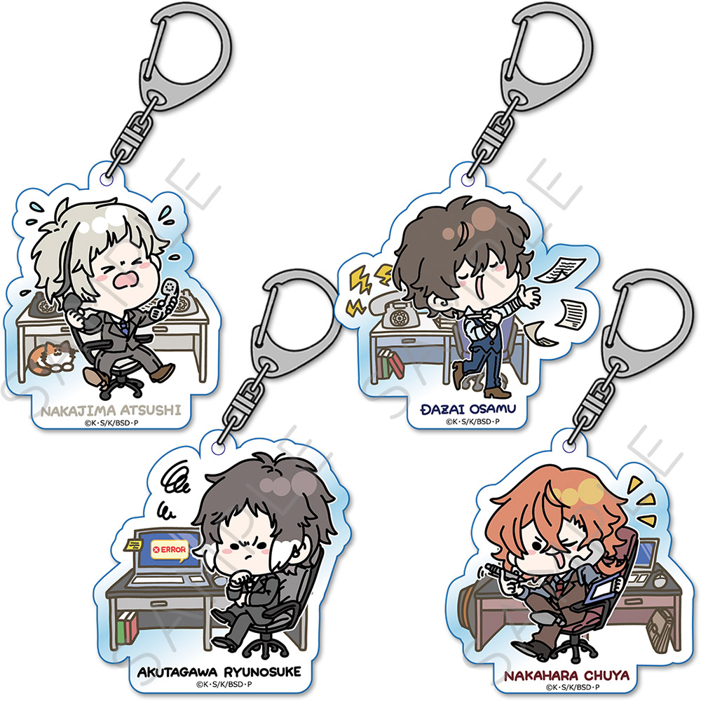 サンリオ グッズまとめ売り 太宰治 中原中也 芥川龍之介 緩衝材なし