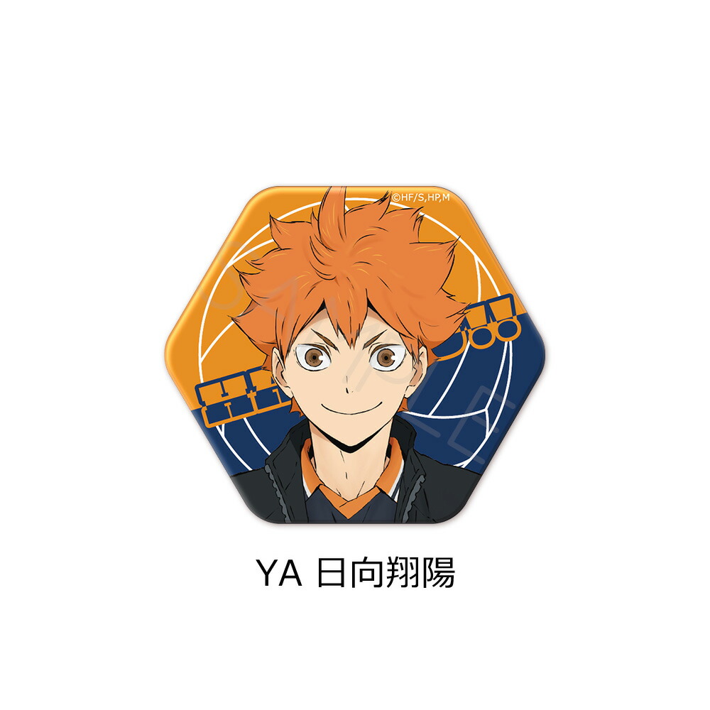 ハイキュー キラキラ缶バッジ レシーブ 及川徹 孤爪研磨 黒尾鉄朗 赤葦京治