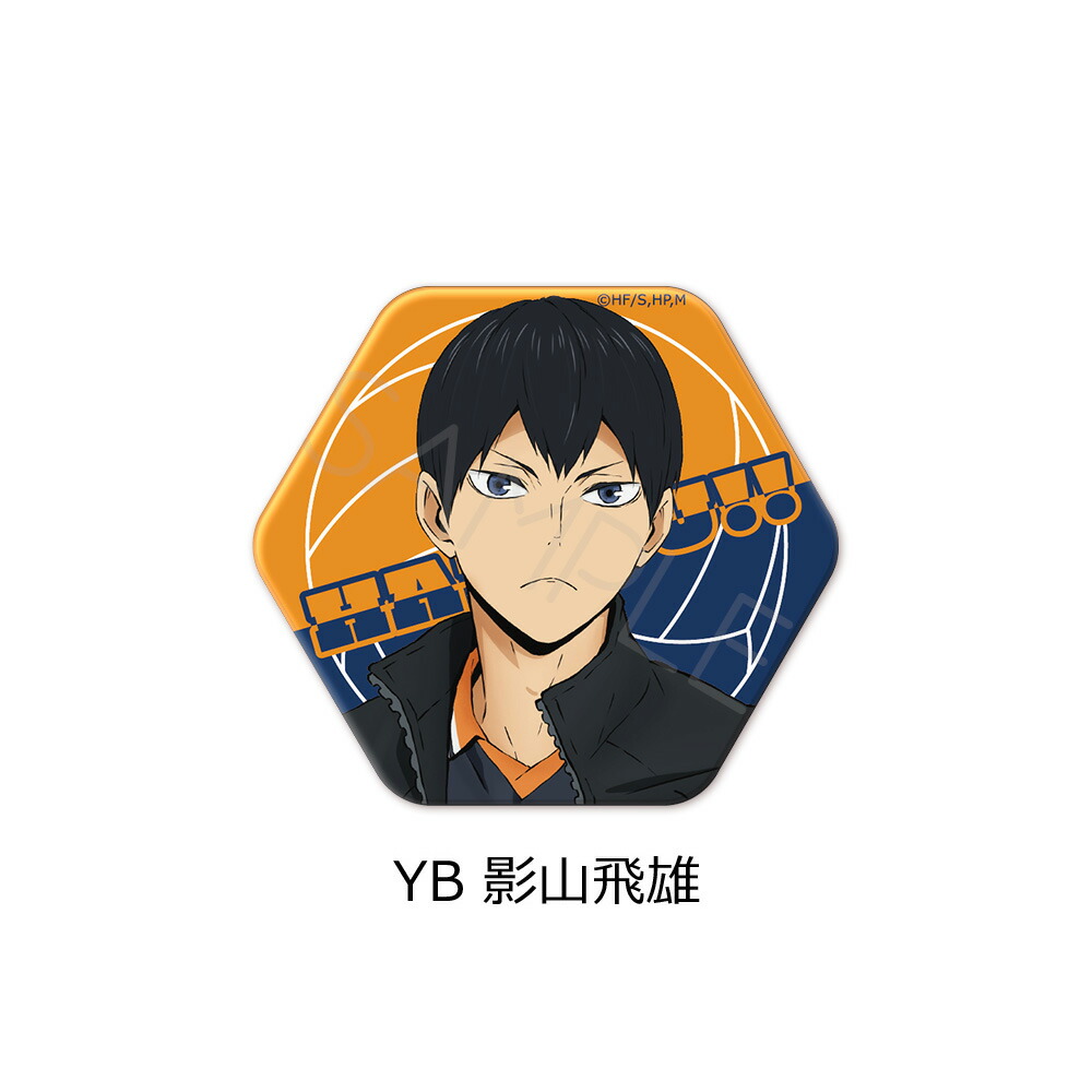 ハイキュー展 缶バッジ 日向 第7弾 ハイキュー ハイキュー展