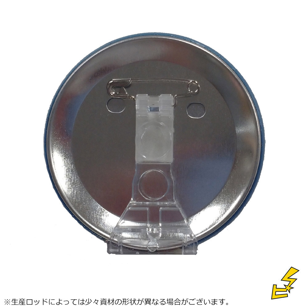 楽天市場】TVアニメ『ブルーロック』 第2弾 3way缶バッジ75mm Mocho-E