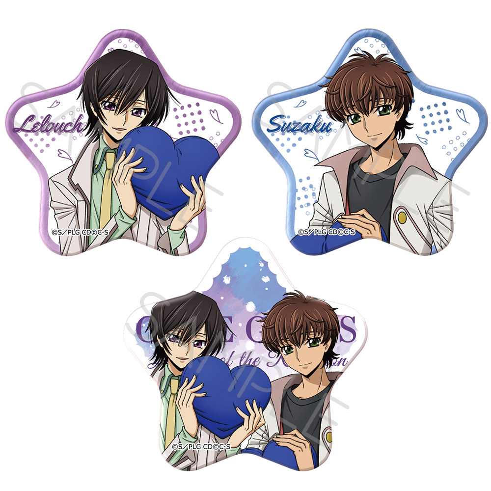 楽天市場】『コードギアス 反逆のルルーシュ』(AGF) 星型缶バッジ A
