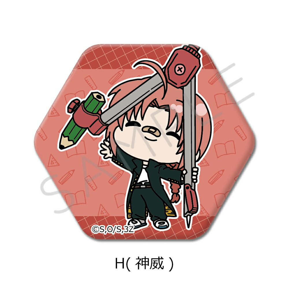 銀魂 神威 幼少 缶バッジ 80個 痛バ 銀魂 神威 幼少 缶バッジ 80個