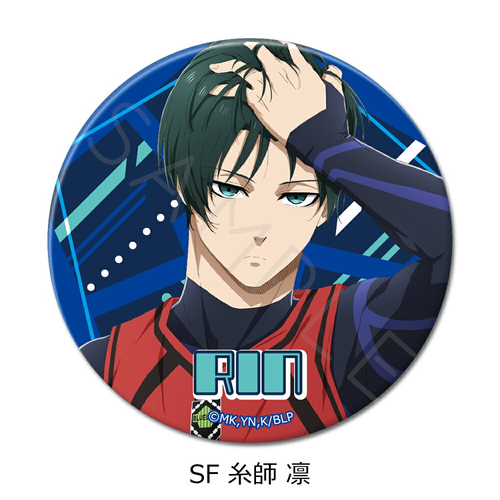 ブルーロック 凛 ミリタリー 缶バッジ ブルーロック ブルロ Blue