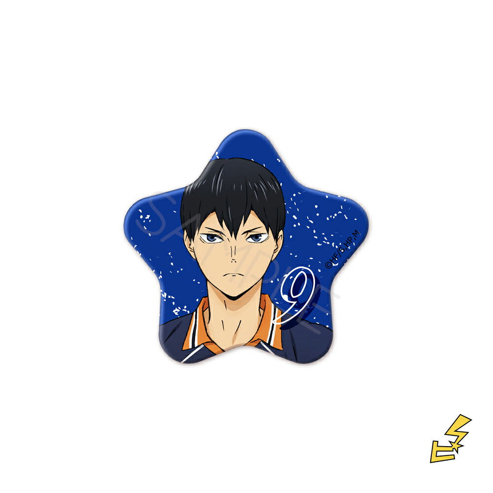 ハイキュー ベースヤードトーキョー オーロラ缶バッジ 影山飛雄16個