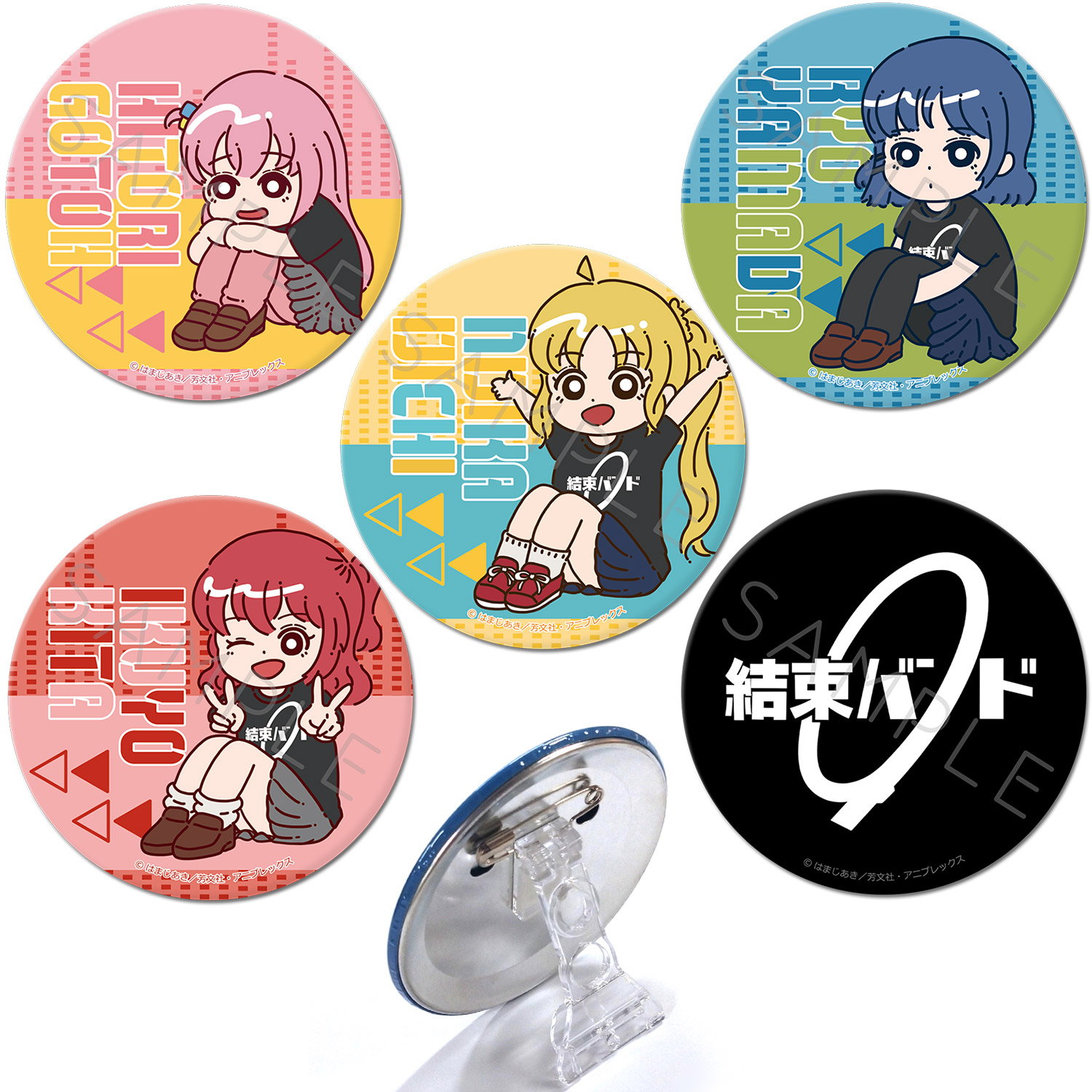 楽天市場】『ぼっち・ざ・ろっく！』 3WAY缶バッジ(75mm) A(後藤ひとり