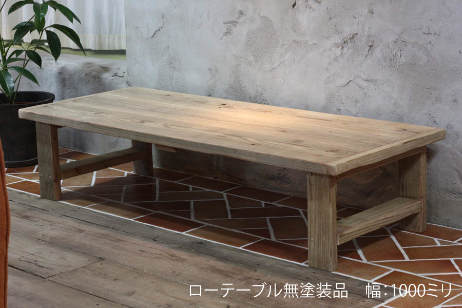 楽天市場】【商品ページは移転しました。下記リンクよりご購入下さい