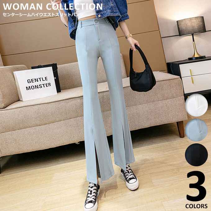 楽天市場】フレアパンツ レディース スリットパンツ ハイウエスト