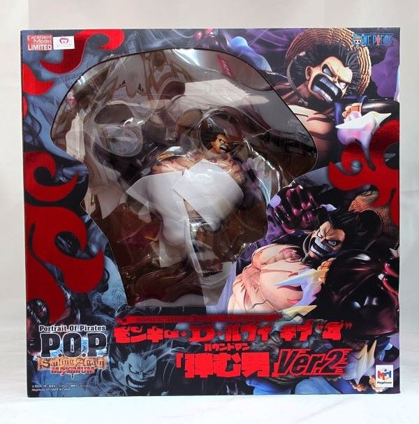 ギア4 maximum バウンドマン pop 弾む男 フィギュア 未開封 C