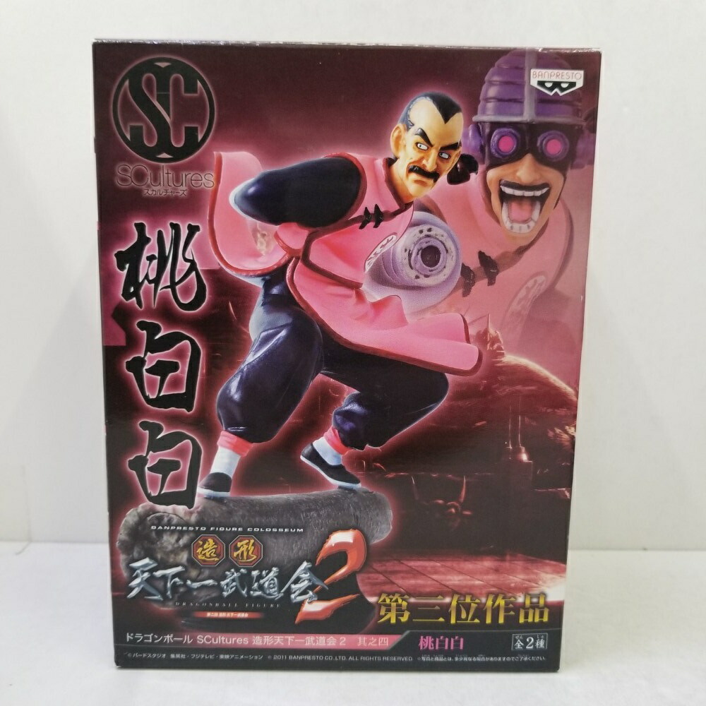 桃白白(タオパイパイ) ドラゴンボール SCultures 造形天下一武道会2 其