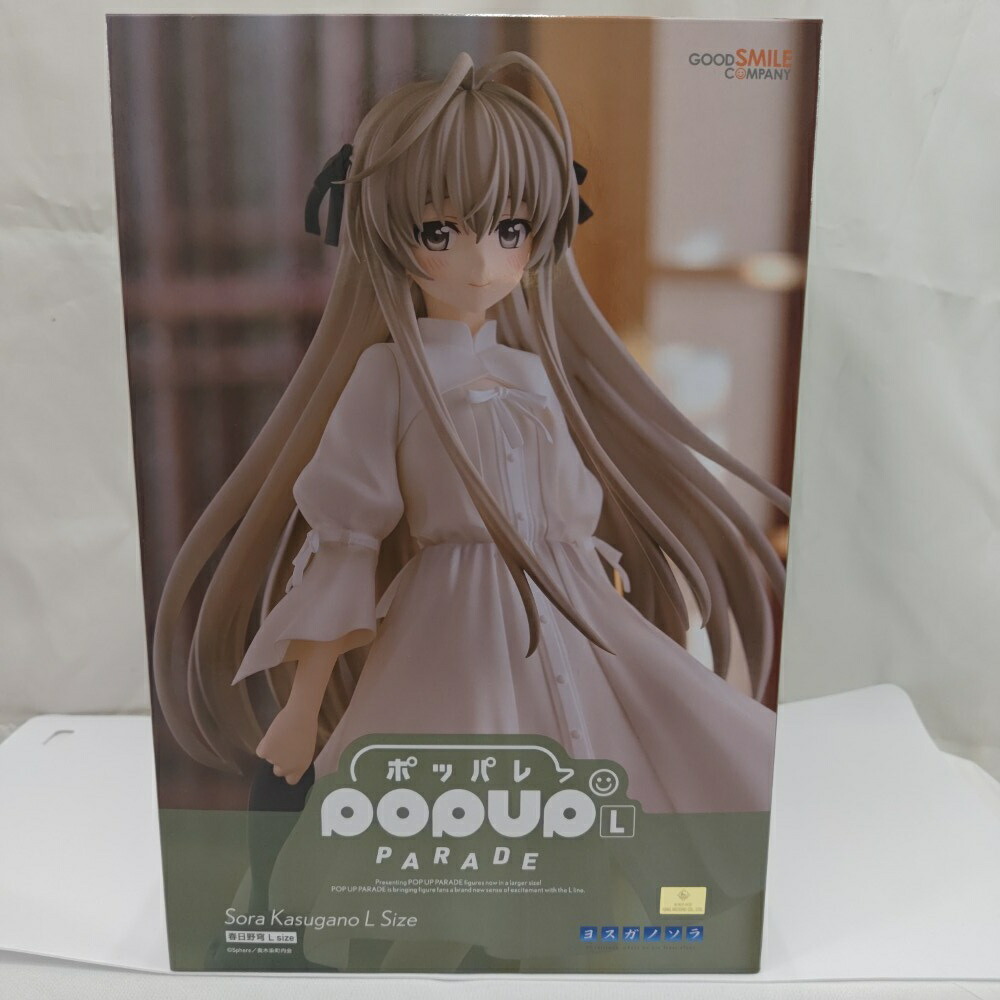 楽天市場】春日野穹（フィギュア｜コレクション）：ホビーの通販