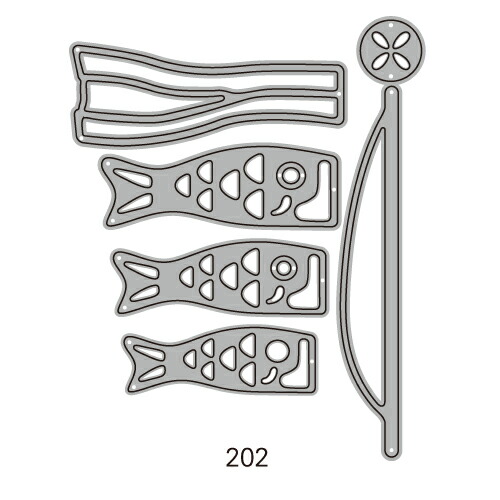 新品鯉のぼりカッティングダイ