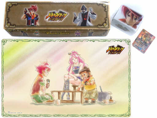 楽天市場】バトルスピリッツ サーガブレイヴ プレミアム神話BOX