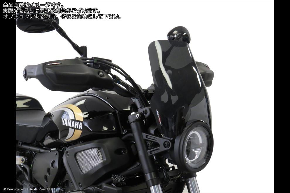 Powerbronze / パワーブロンズ Light Screen for YAMAHA XSR700 22-23
