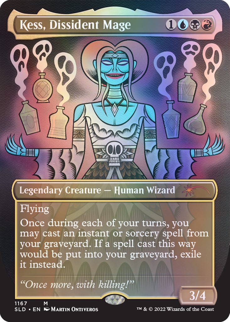 マジック：ザ・ギャザリング MTG Secret Lair Strange s FOIL Secret