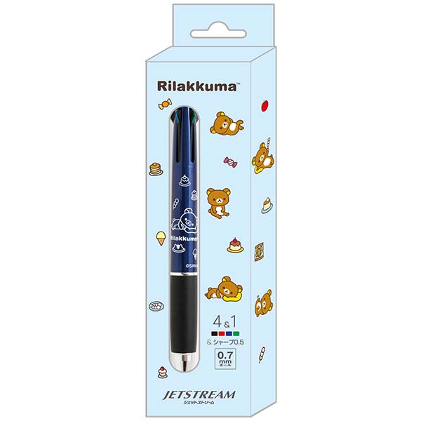 楽天市場】リラックマ（多機能ペン｜筆記具）：文房具・事務用品