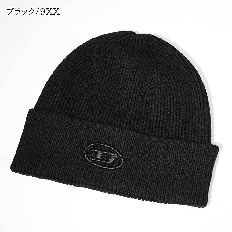 楽天市場】ディーゼル DIESEL メンズ レディース ニットキャップ K