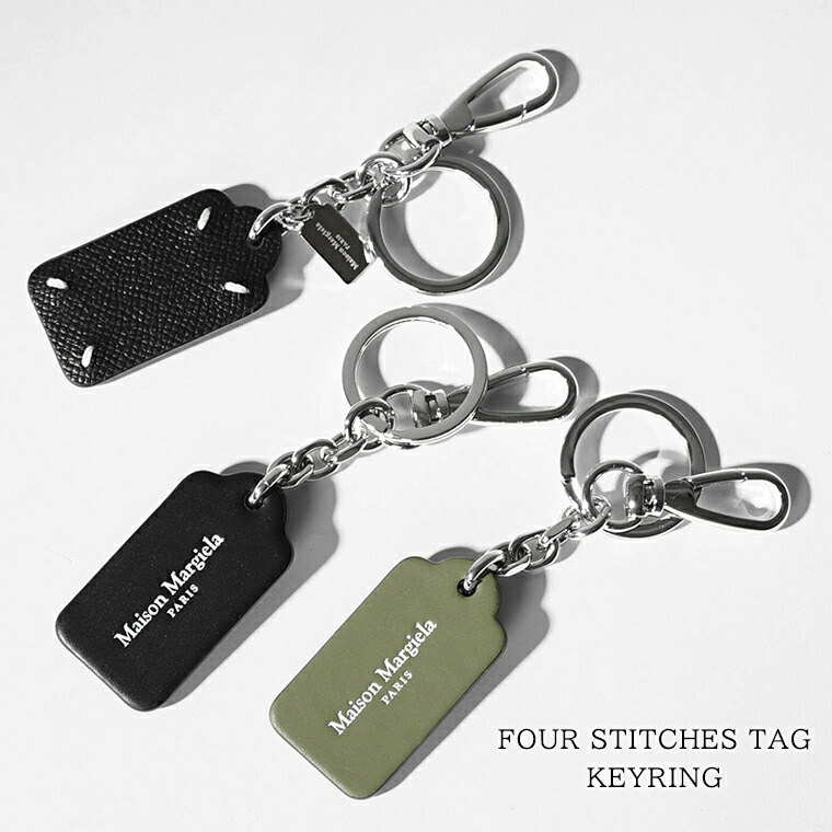 極美品】Maison Martin Margiela アドレス帳型キーホルダー 【公式通販】