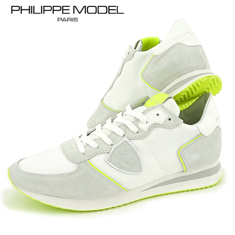楽天市場】フィリップモデル PHILIPPE MODEL メンズ スニーカー TRPX