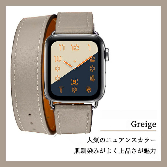 2210 Apple Watch エルメスゼフィールブルーHERMES二重