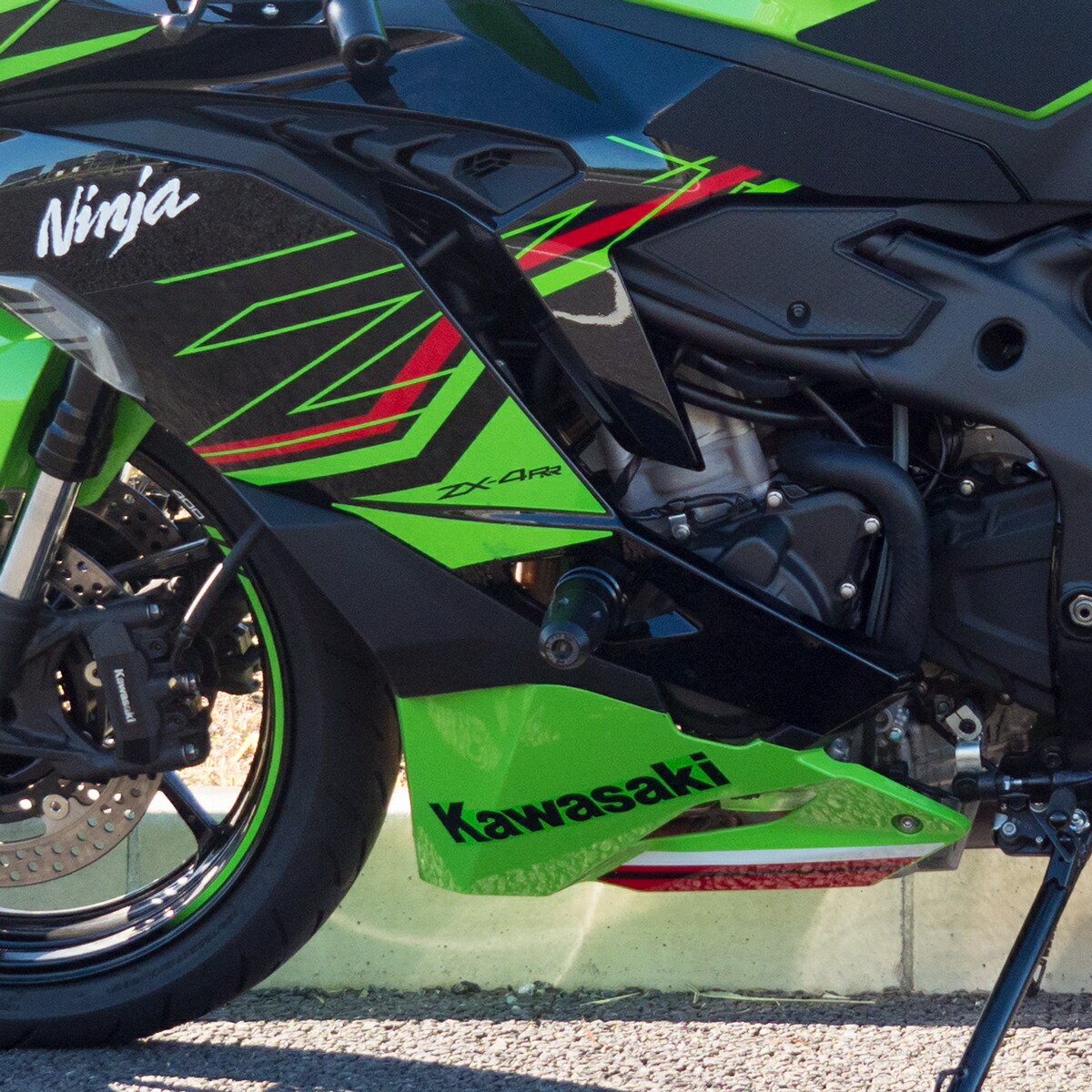 青緑ジャイアント 改造パーツつき スリーブなし 傷あり 青緑