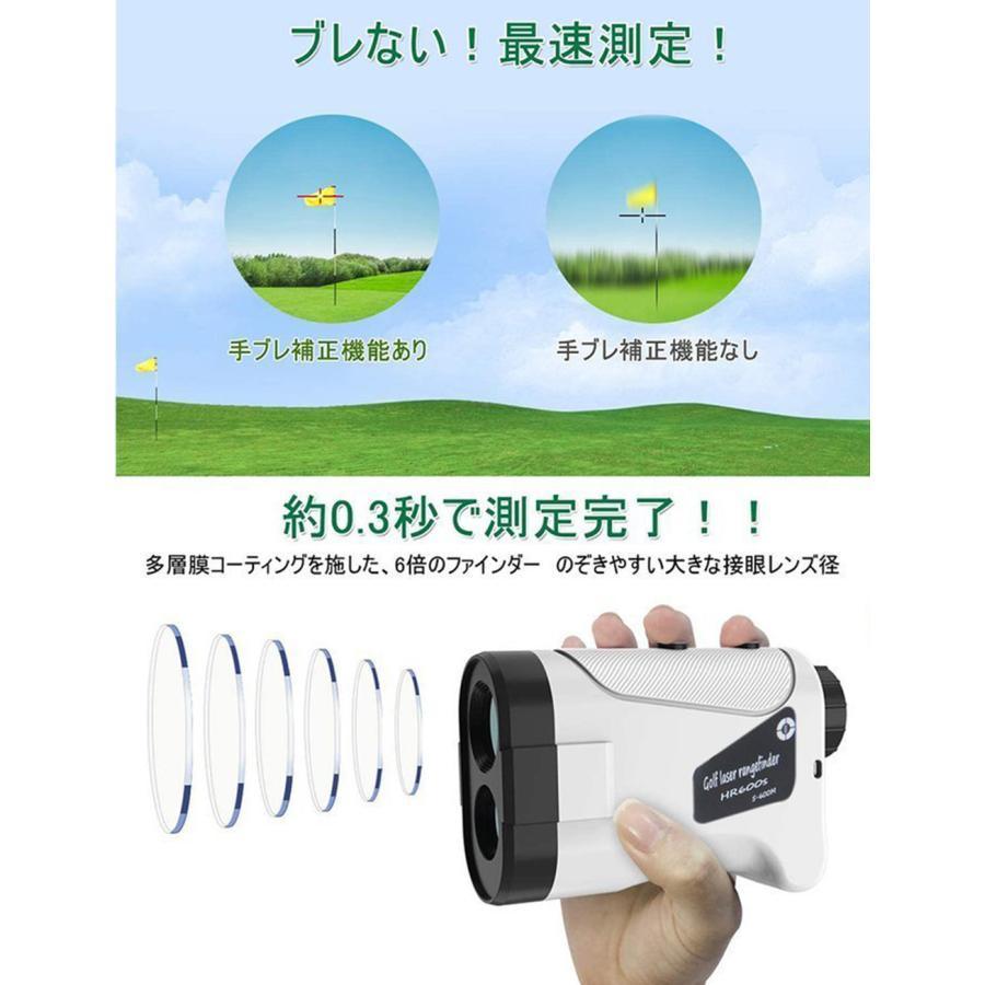 大人気❣️ ゴルフ距離計 レーザー測定器 1000m対応 大画面 手ブレ補正