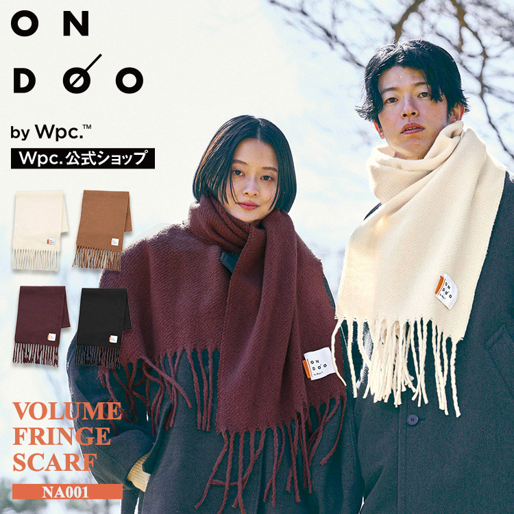 楽天市場】【Wpc.公式】ONDOO ボリュームフリンジマフラー【 大きめ