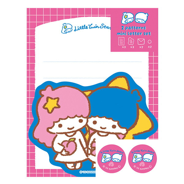 キキララ セット」の人気商品一覧 | 安い商品を通販サイトから探す