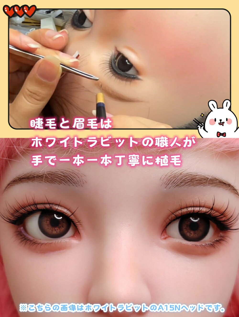 楽天市場】《 受注生産品 》 軟質シリコン 口可動 ドール ヘッド 大人