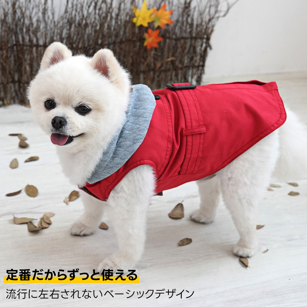 楽天市場】【メール便送料無料】 犬 服 トレンチコート コート 秋冬 犬