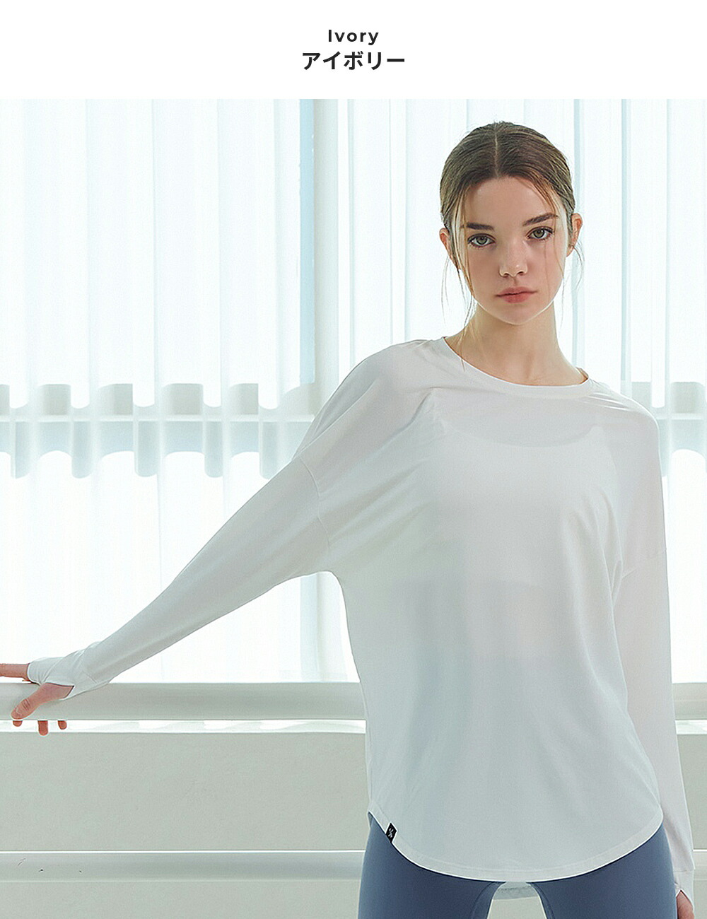 楽天市場】【2枚目半額クーポン】ゼクシィミックス xexymix ヨガウェア