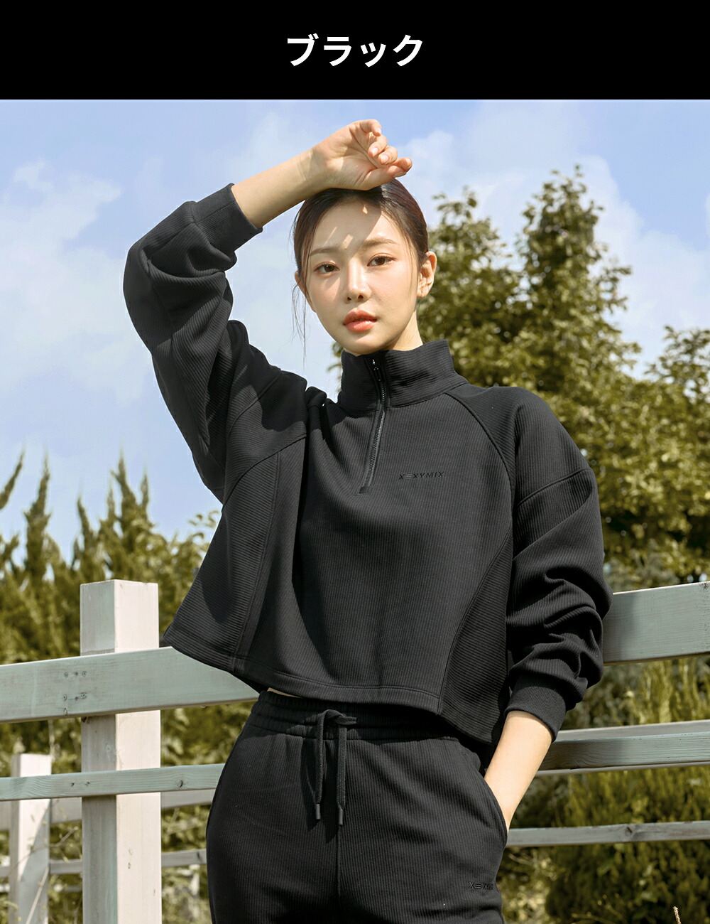 楽天市場】【OUTLET】ゼクシィミックス xexymix スウェット トレーナー